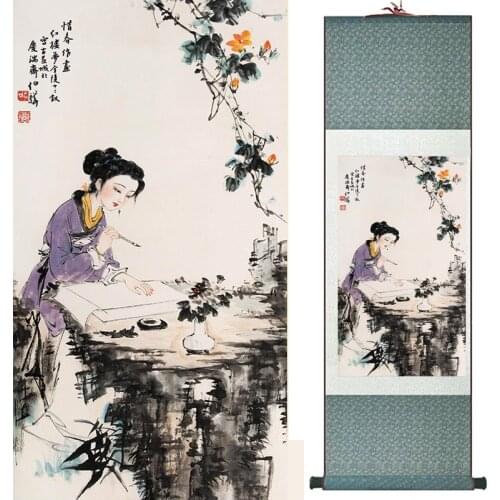 Traditional Chinese art painting Silk scroll painting Chinese wash painting Chinese wash painting 19040908