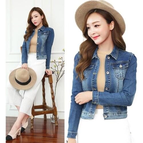 Women short wild loose Korean long-sleeved jacket trend autumn spring new plus size S-6XL slim denim jacket ladies