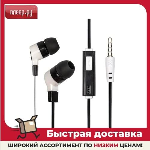 Dialog Portable Audio Equipment