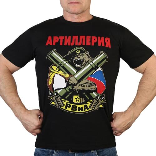 Tshirt Russian Army Rocket Troops And Artillery Russia T-shirts Men Cotton Tees Harajuku Streetwear