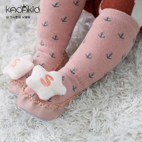 Kacakid Baby Wear Lovely Baby Girls Boys Crown Soft Cotton Socks Infant Wear Winter Warm Socks