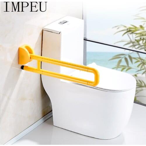 IMPEU Flip Up Toilet Grab Bar, Folding Handicap Grab Bars, Bathroom Support Safety Rail For Elderly Disabled