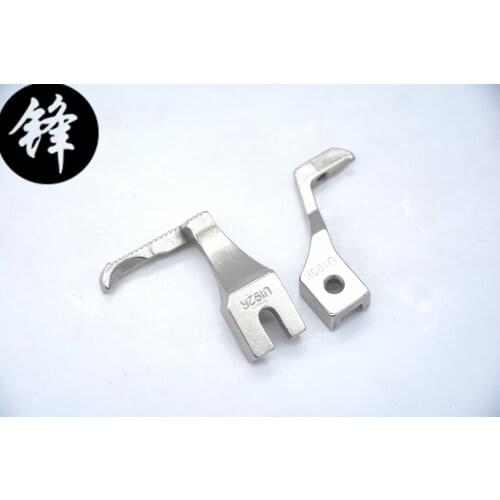 Steel Right Side Toe Zipper Foot Set U192R U193R For Consew, Brother, Juki, Industrial Sewing Machine
