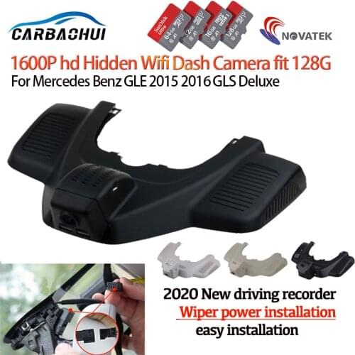 NEW Easy to install Car DVR Video Recorder Dash Cam Camera For Mercedes Benz GLE 2015 2016 GLS Deluxe Novatek 96675 hd 1600p