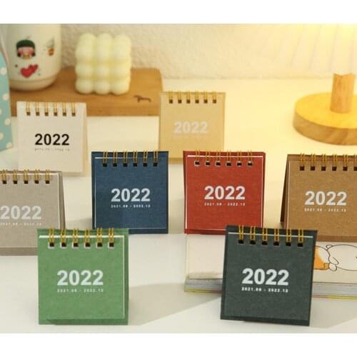 GN Calendars For The Year