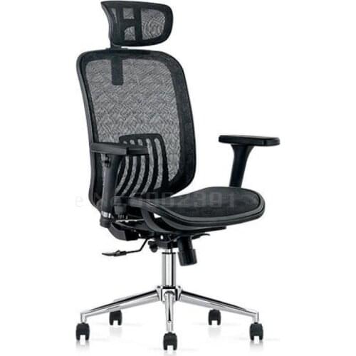Ergonomic Chair Home Computer Chair Swivel Chair Boss E-sports Seat Chair Waist Support Office Chair
