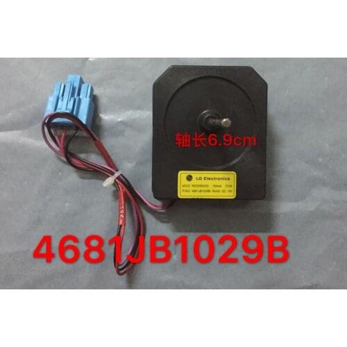 Opposite door refrigerator motor 4681jb1029b cooling fan motor cooling fan