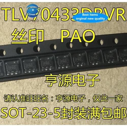 30pcs 100% new and orginal real stock TLV70433DBVR silk-screen PAO SOT - 23-5 3.3 V linear regulator chip