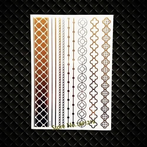 New Henna Plum Blossom Chains Flash Metallic Temporary Tattoo Stickers, 21x15CM Gold Waterproof Fake Disposable Tattoo Sleeve