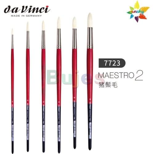 Original Germany da vinci MAESTRO2 7723 Professional Oil painting brush Acrylic brush Bristle hair Round head Detail brush