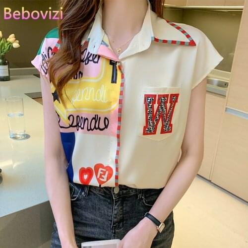S-XXL 2021 New Korean Fashion Yellow Apricot Summer Button Up Casual Puff Sleeve Shirts Tops for Women Office Lady Work Clothes