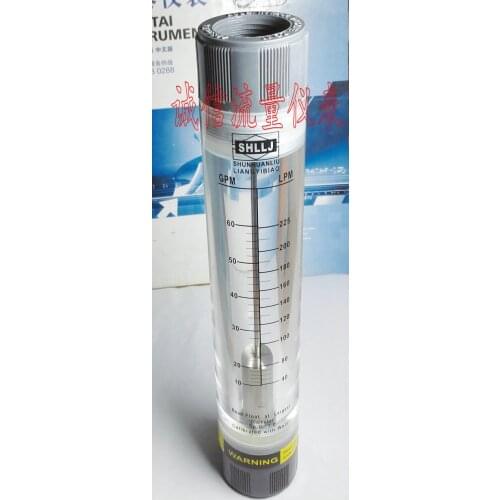 1 inch inner wire pipeline liquid flowmeter LZM-25G water flowmeter 10-60 GPM 40-225LPM