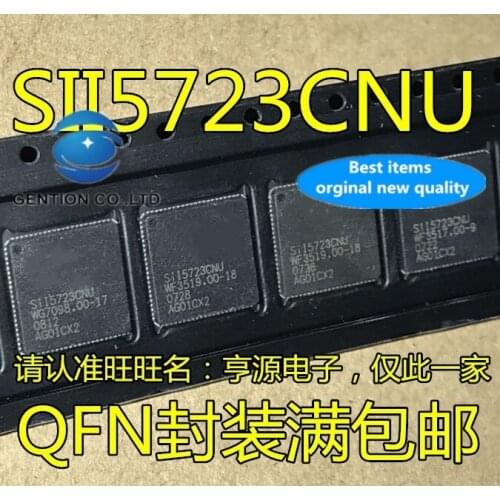 5PCS SII5723 SII5723CNU QFN in stock 100% new and original