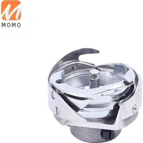 246 high post-bed sewing machine accessories spare parts rotary rotating hook