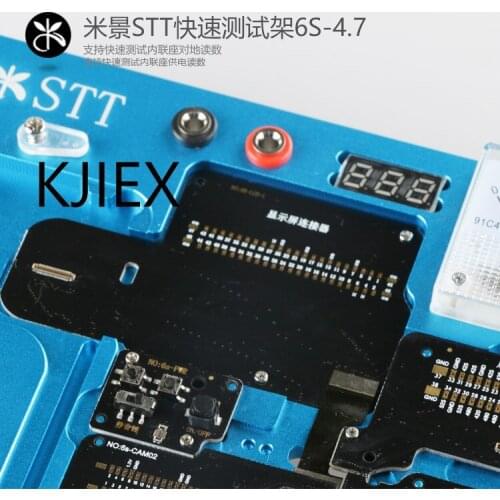 MIJING STT quick test stand 6S-4.7 with multimeter reading and voltage 6S test LCD test board