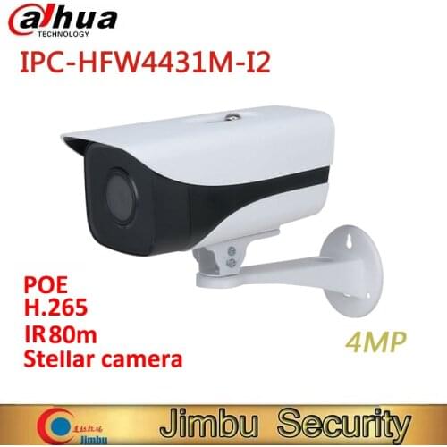 Dahua IPC-HFW4431M-I2 4MP Dahua waterproof Smart Detection ONVIF H.265 Full HD IP67 IR Mini Camera cctv security camera system