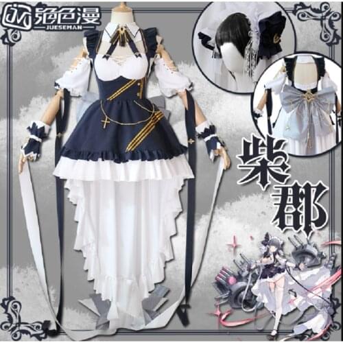 Azur Lane cos suit Cheshire ship girl maid outfit heavy cruiser cosplay costume female