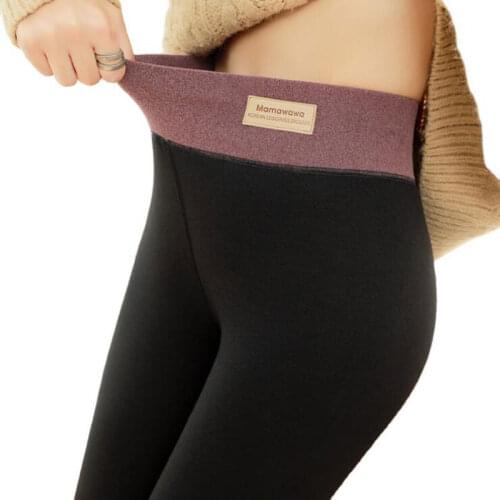 Ecobros Women's Winter Leggings