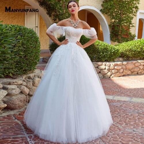 Custom Made Boat Neck Off the Shoulder Embroidery Appliques Tulle Bridal Ball Gown High-End Zipper Chapel Train Wedding Dress