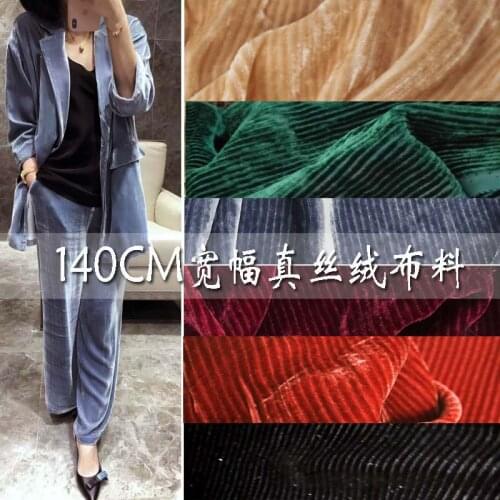 New High-End Silk Corduroy Fabric Corduroy Silkworm Velvet Cheongsam Skirt Real Velvet Fabric