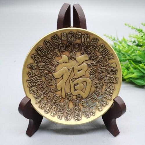Pure brass copper relief sculpture Paul Fu Zi retro Hi the dishes Eight Immortals in the middle of the bottom Xi dishes