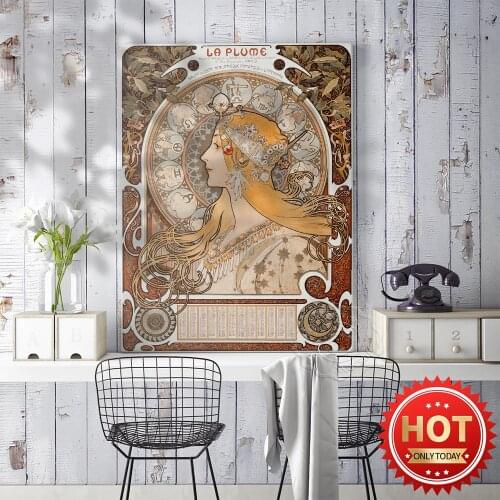 Alphonse Mucha Artwork Prints Poster, Mucha Museum Poster, Alphonse Wall Art, Exhibition Retro Art Prints, Gallery Wall Picture