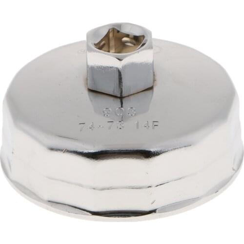 80x45mm Sliver Oil Filter Wrench Cap Housing Tool Remover 14 Flutes Fit for Toyota LEXUS