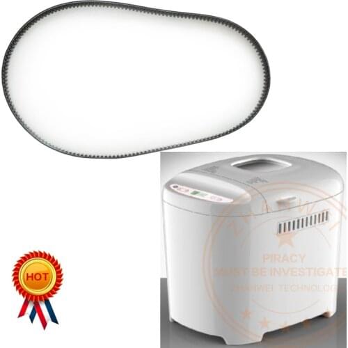 Conveyor Belt for Parts of Automatic Bread Machine BM1232-CE Kitchen Appliance Parts Bread Maker Parts