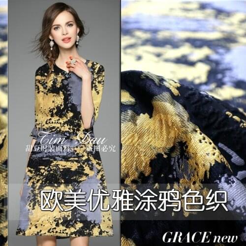 Yarn - dyed jacquard fabric fashion jacquard brocade fabric crisp dress coat jacquard fabric patchwork fabric jacquard cloth