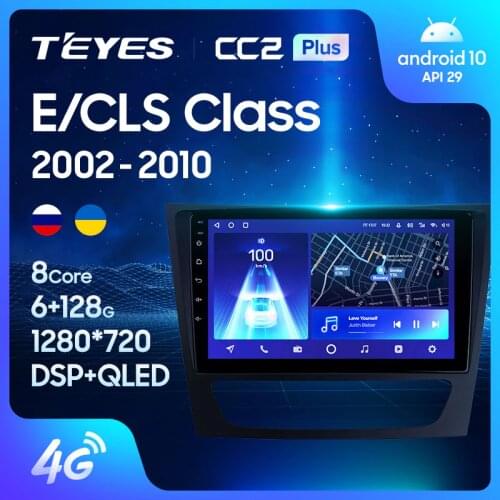 TEYES CC2L CC2 Plus For Mercedes Benz E Class S211 W211 CLS Class C219 2002 - 2010 Car Radio Multimedia Video Player Navigation GPS Android No 2din 2 din dvd