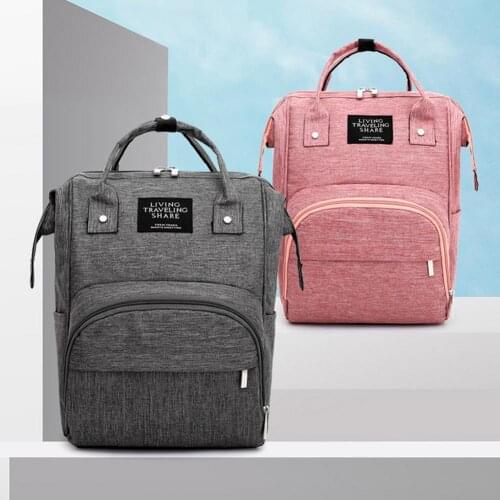 Baby Diaper Bag Waterproof Large Capacity Mommy Backpack Multifunction Backpack For Mom Fashion Maternity Nappy Bag