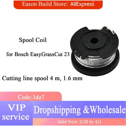 For Bosch Replacement Spool Coil Easygrasscut 18V Strimmer Trimmer Line Spool Feed For Easygrasscut 23 Lawn Mower Accessories