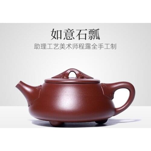 Zikang Yixing purple clay teapot pure handmade purple clay Ruyi Jingzhou shipao famous family authentic Teapot Set