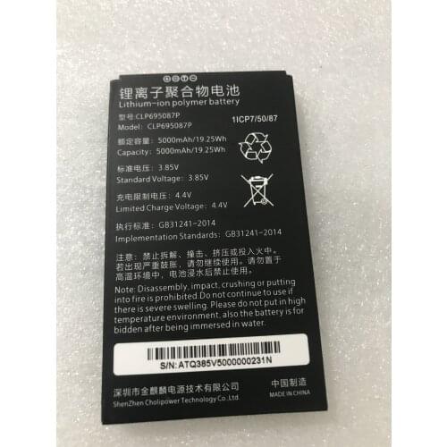 CLP695087P New battery 5000mAh 19.25Wh Li-ion battery 1icp/50/87
