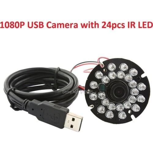 2MP CCTV MJPEG 30/60/120fps 24 pieces IR LED board night vision free driver camera module usb