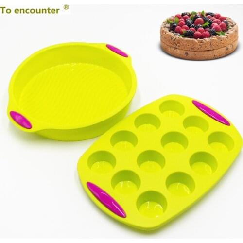 To encounter Round Shape Silicone Baking Cake Mold DIY Muffin Pans Double Color New Baking Tools New 2 in Package Free Shipping