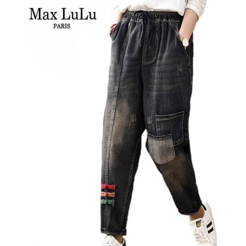 Max LuLu 2021 Spring New Fashion Womens Vintage Bleached Jeans Ladies Elastic Denim Pants Female Patchwork Oversized Trousers
