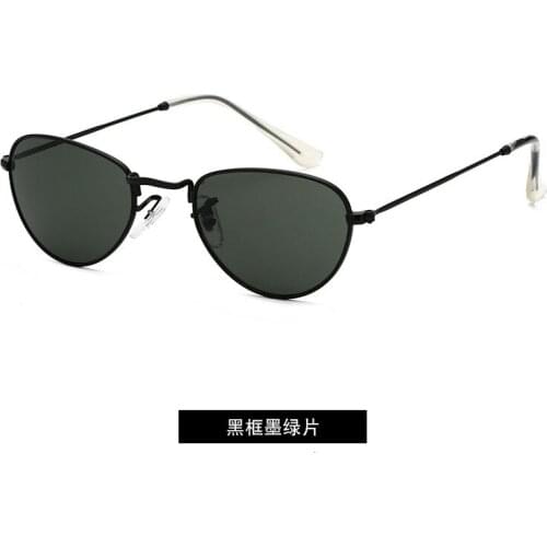 Retro Cute sexy Cat Eye Sunglasses Fashion Men Women Small Metal frame Vintage Luxury mirror Sun Glasses UV400