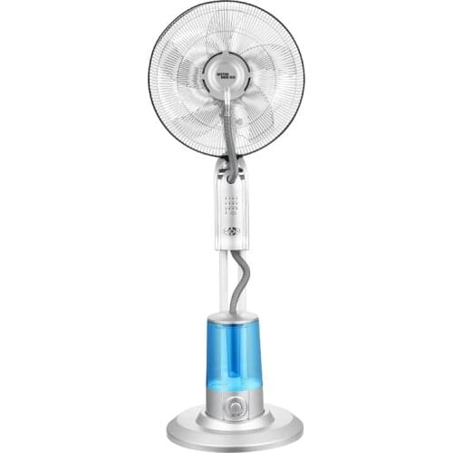 Electric fan Cooling negative ion humidification mute smart fan home floor spray fan LB-FS40-1 electric fan