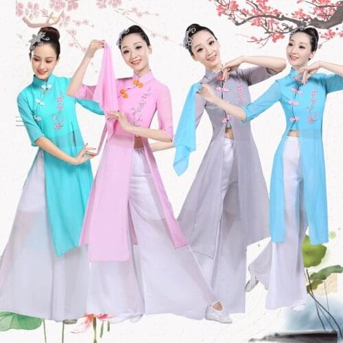 Women Chinese Folk Dance Costume Stage Lady Umbrella Dancewear Female National Fan Dance Clothing Oriental Performance Outfit 90