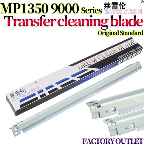 Transfer Belt Cleaning Blade For Use in Ricoh MP 1100 9000 1106 1107 1350 1357 1356 B234-3916