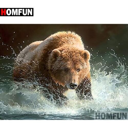 HOMFUN Full Square/Round Drill 5D DIY Diamond Painting "Animal Bear" 3D Diamond Embroidery Cross Stitch Home Decor A19859