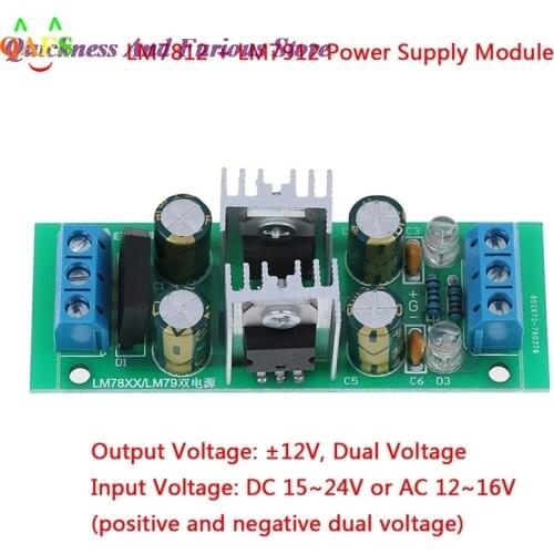 Hot 1pc DC 15~24V LM7812 + LM7912 +- 12V Dual Voltage Regulator Rectifier Bridge Power Supply Module
