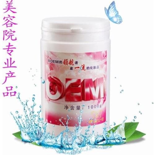 Massage facial massage cream moisturizing facial cream