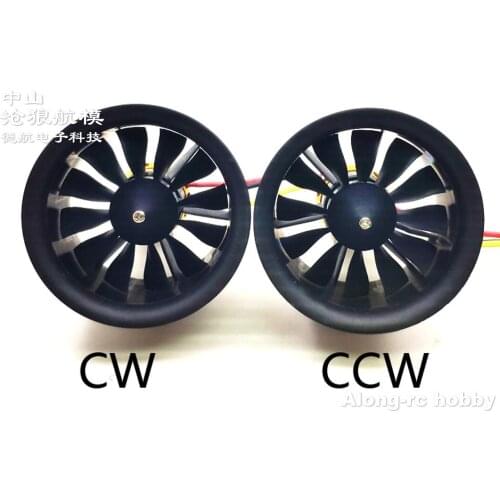 Free Shipping QX-MOTOR 50mm 12 blades Ducted fan 50 EDF CW CCW with QF2611 3S 4S Brushless motor FOR RC PLANE MODEL AIRCRAFT