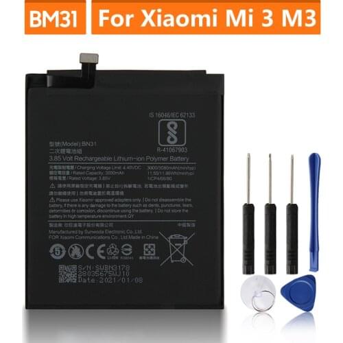 Yelping Xiaomi Redmi S2 Batteries