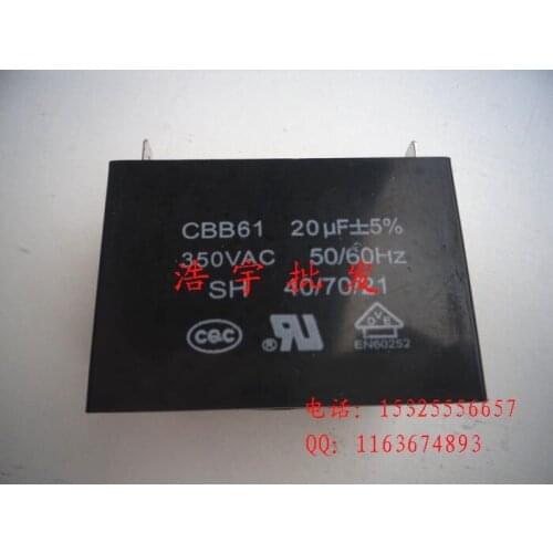 2KW-3KW gasoline generator accessories capacitor 20UF 350V 20UF 3-kilowatt capacitor