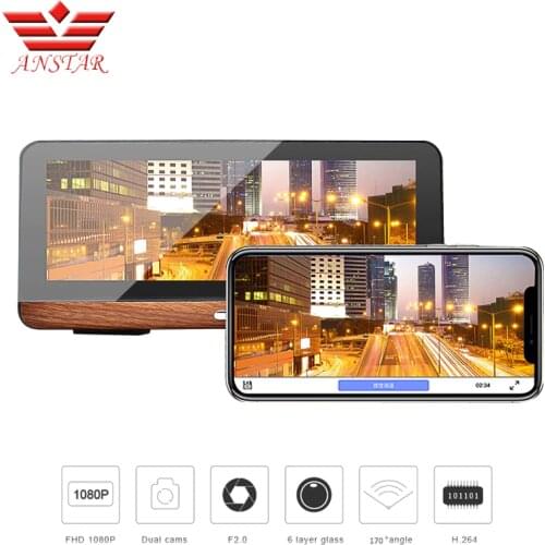 ANSTAR 4G Car Camera 7.8" Android Car DVRs GPS ADAS 1080P Video Recorder Registrar Fold Dash Cam DVR 24 hour Parking Monitoring