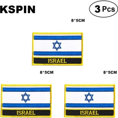 Israel Rectangular Shape Flag patches embroidered flag patches national flag patches for clothing DIY Decoration