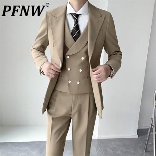PFNW Men's Classic Suits